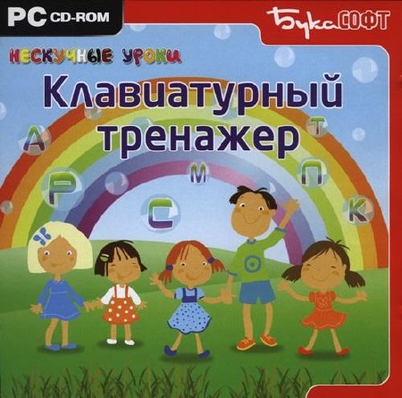  .   (2008/Rus)