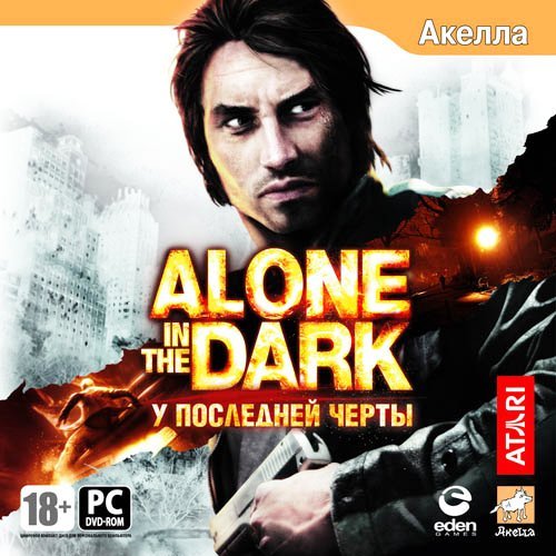 Alone in the Dark: У последней черты (2008/RUS/RePack by R.G.UniGamers)