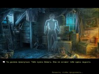 Witches' Legacy:The Charleston Curse Collector's Edition:Hidden Objects (2012) PC
