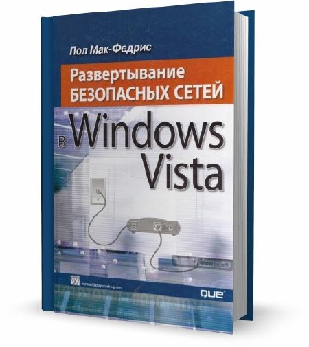  - -     Windows Vista (2009)