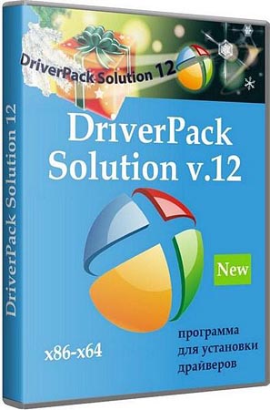 DriverPack Solution v12 Full (PC/2011)