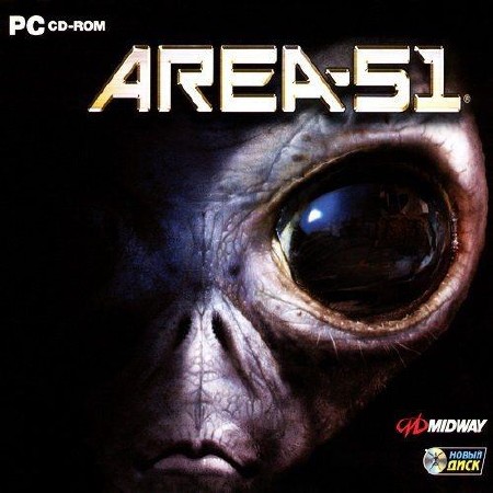 Area 51 (2005/RUS/Repack от R.G. Repacker's)