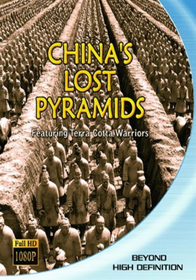 Потерянные пирамиды Китая / Chinas lost Pyramid (2010) DVB