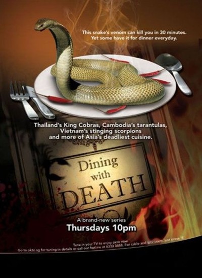 Ужин со смертью / Dining with Death (2009) SATRip