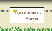 http://i32.fastpic.ru/big/2012/0406/43/1bf51038739f88cb444f503348b87843.png