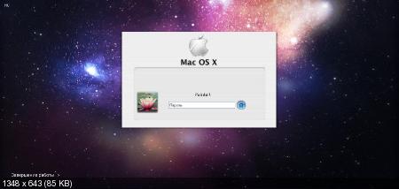 Mac OS X Transformation Pack 4.2