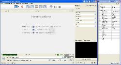 Xilisoft Video Converter Ultimate 7.1.0 build 20120222 (2012) PC | RePack | Portable