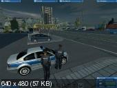 Police Force (PC/2012/RUS)